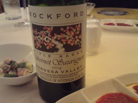 Close cousin to the Basket Press?