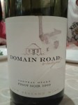Domain Rd