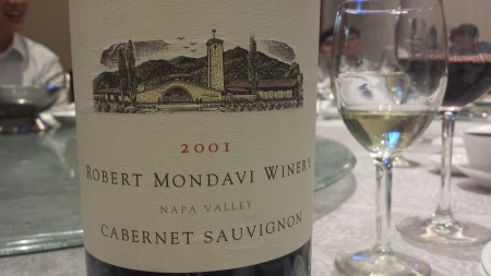 2001 Robert Mondavi
